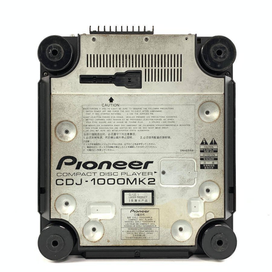 PIONEER CDJ-1000MK2 パイオニア CDJ イジェクトピン付き [DJ機器]★ジャンク品【TB】の画像7