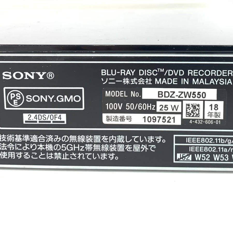SONY ソニー BDZ-ZW550 HDD/BDレコーダー 4Kカメラ動画対応品 2018年製 B-CASカード付き●動作品の画像8