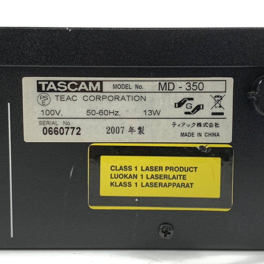 TASCAM タスカム MD-350 業務用MDデッキ◆動作品【TB】の画像8