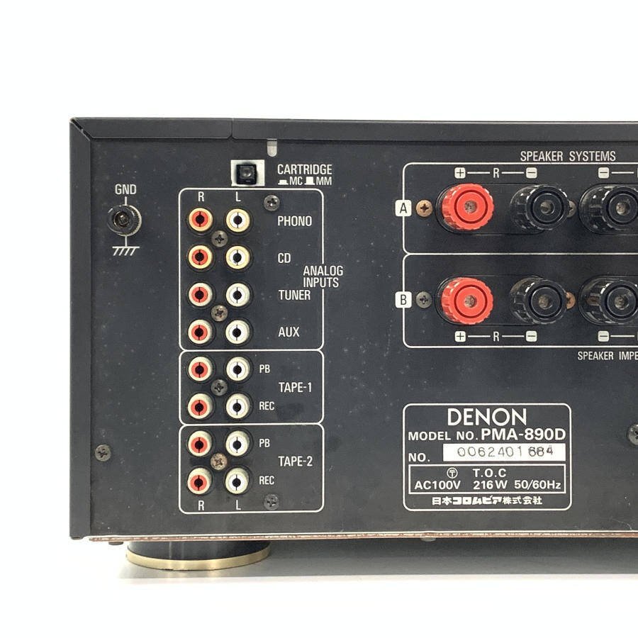 DENON Denon PMA-890D pre-main amplifier * simple inspection goods 