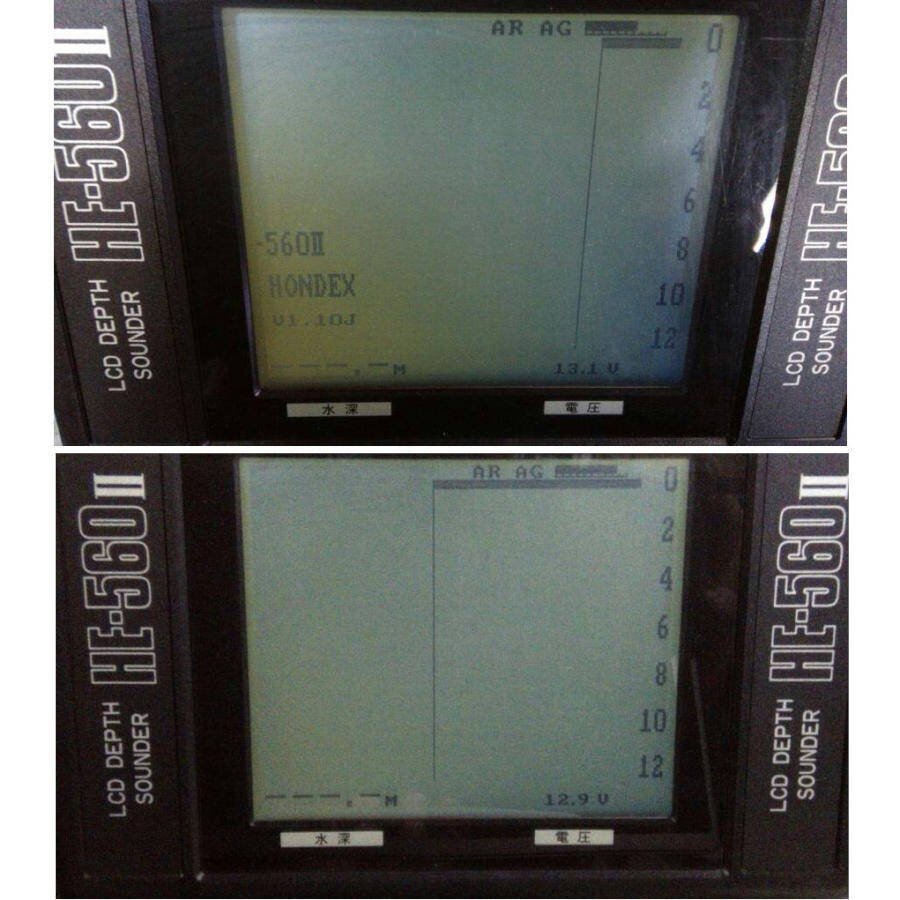 HONDEX HE-560Ⅱ LCD DEPTH SOUNDER ホンデックス 魚探 表示部 電源コード/取説/コネクターボックス他付属[魚群探知機/釣り]＊ジャンク品の画像10