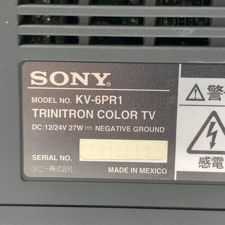 SONY KV-6PR1 ソニー カラーテレビ トリニトロン [アナログ/ブラウン管/6インチ/ポータブル] ●簡易検査品【TB】の画像8