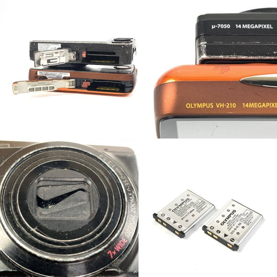 OLYMPUS オリンパス VH-210/μ-7050 コンパクトデジタルカメラ 全2台セット まとめ売り バッテリーx2付き●簡易検査品の画像10