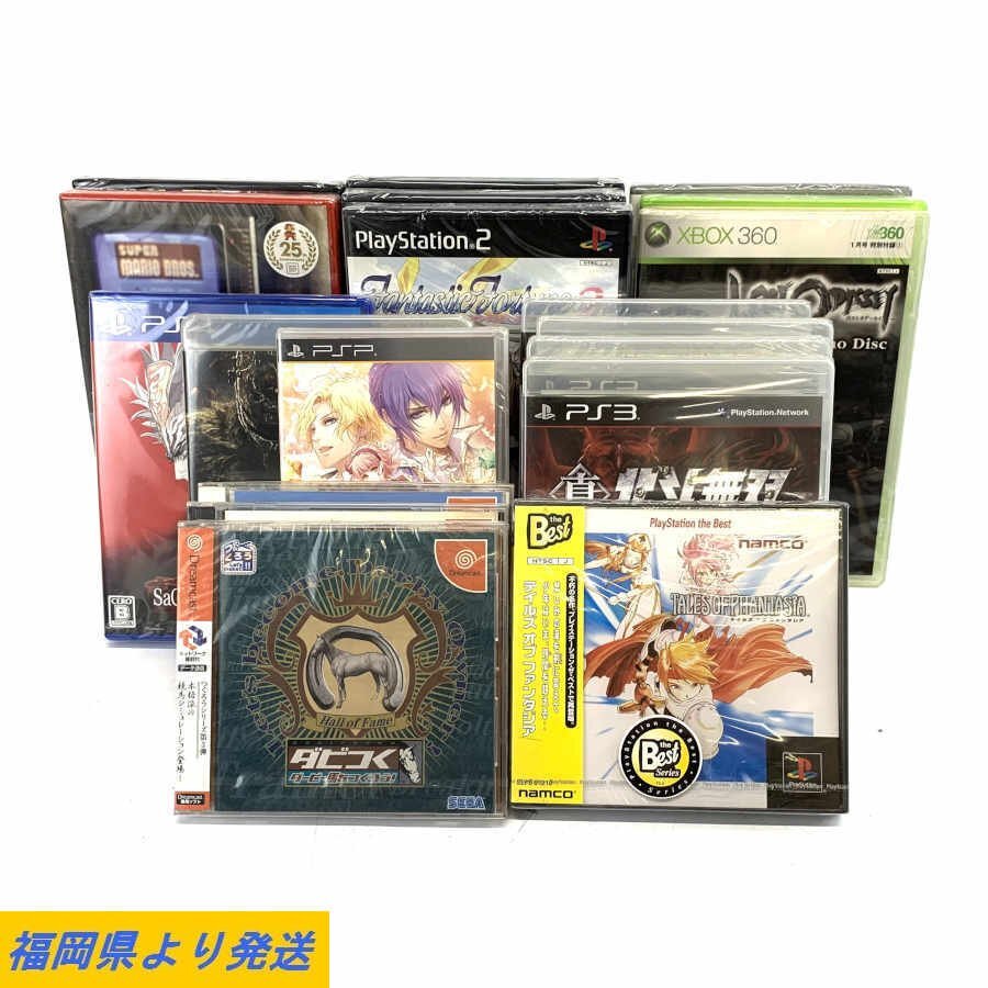 【未開封品/19本セット】メーカー色々 CDゲームソフト PS4/XBOX/PS3/ドリキャス/等 ＊未開封品【福岡】の画像1