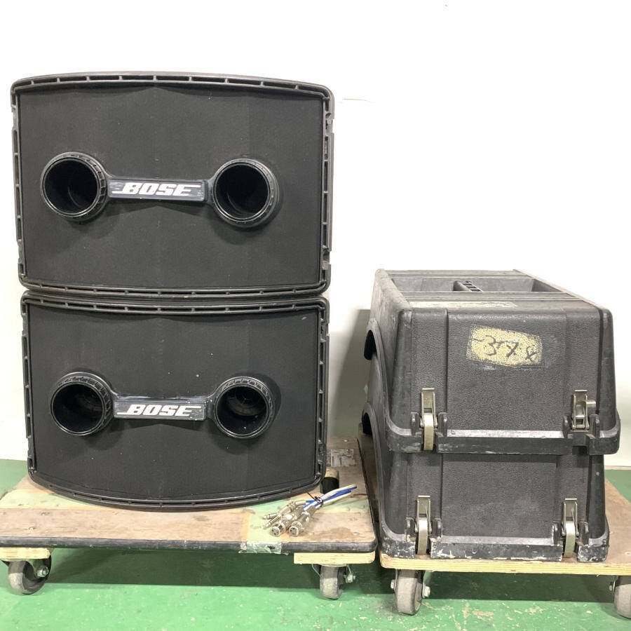 Yahoo!オークション - BOSE ボーズ 802 SERIESⅡ ペア PA Yahoo!オークション - BOSE ボーズ 802 SERIESⅡ ペア PA