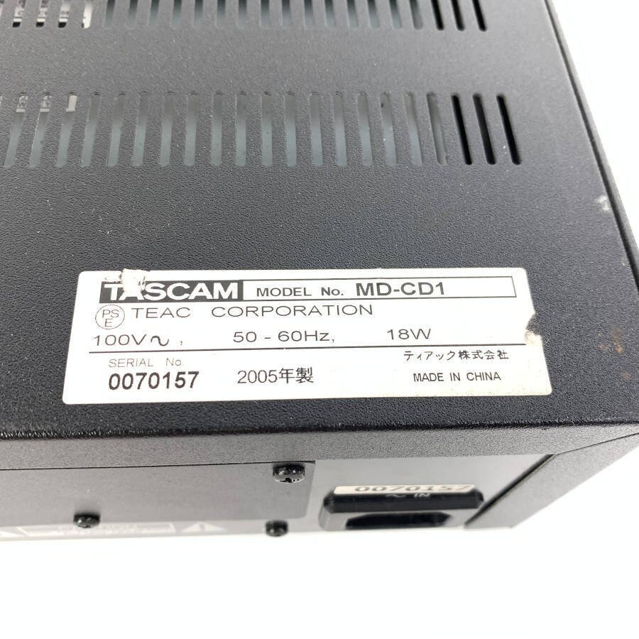 TASCAM Tascam MD-CD1 для бизнеса CD/MD панель * рабочий товар [TB]