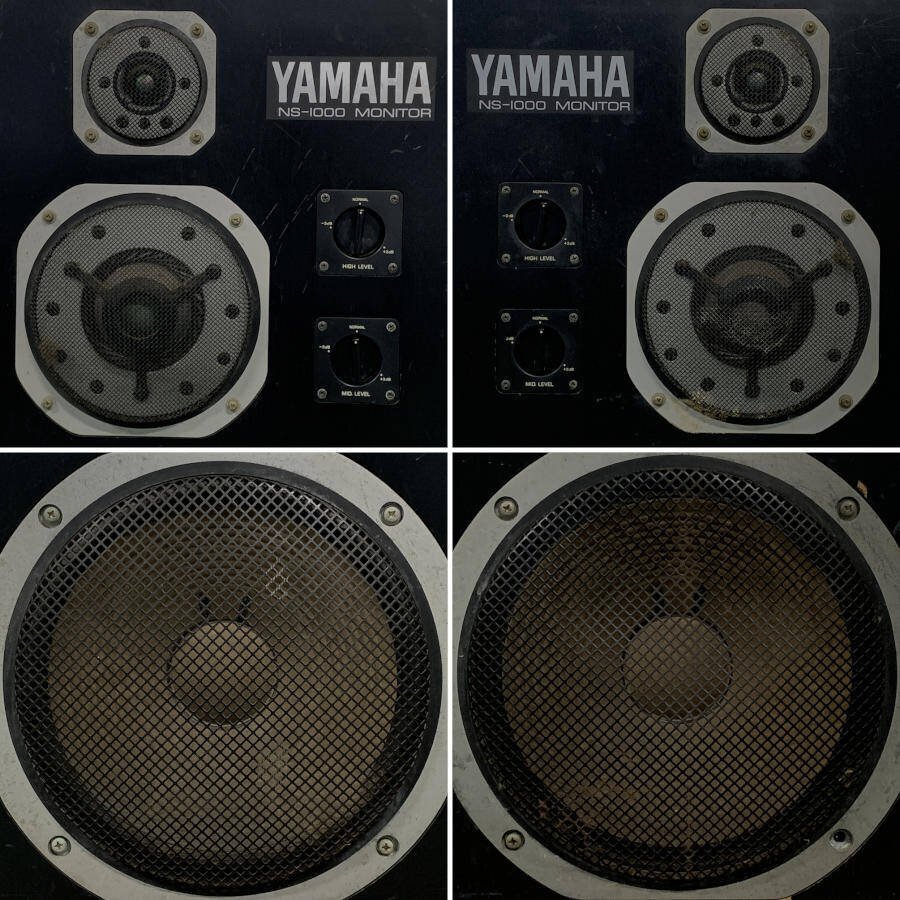 YAMAHA NS-1000M ヤマハ 3Way ペア フロア型 スピーカー◆簡易検査品の画像2