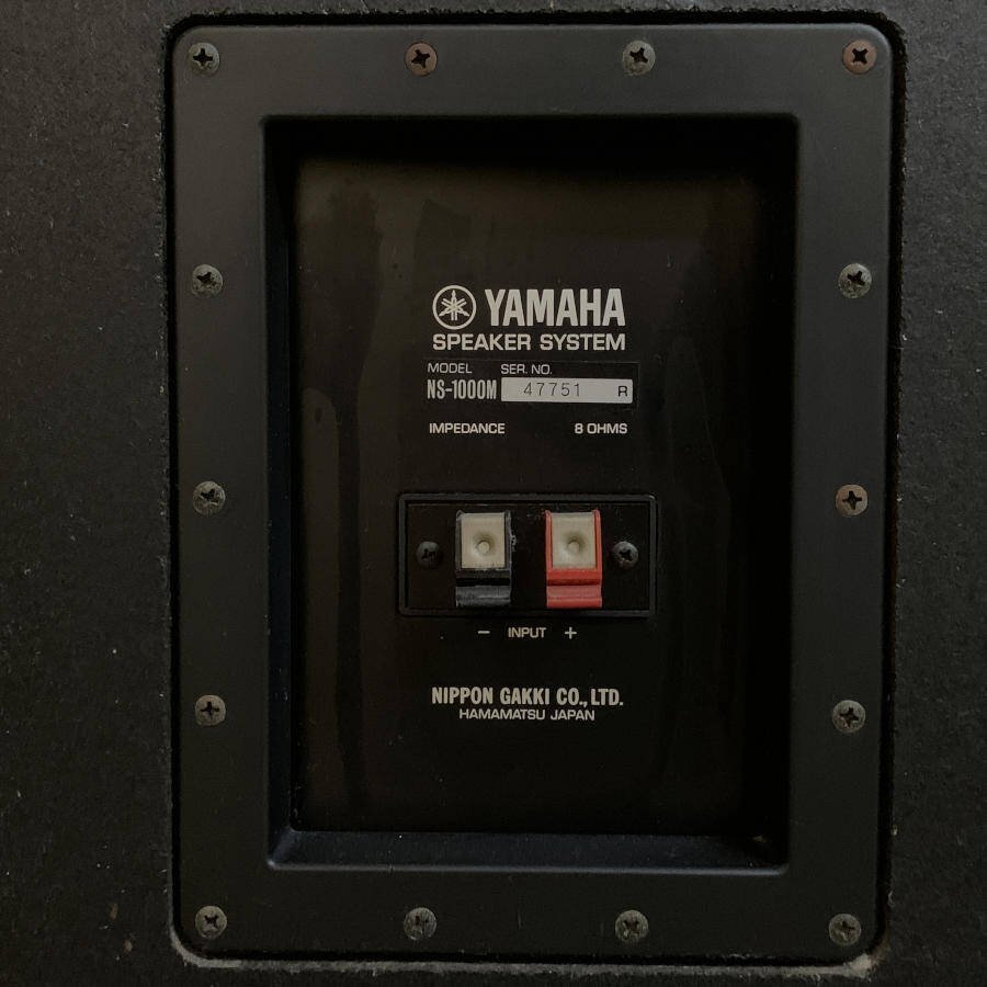 YAMAHA NS-1000M ヤマハ 3Way ペア フロア型 スピーカー◆簡易検査品の画像8