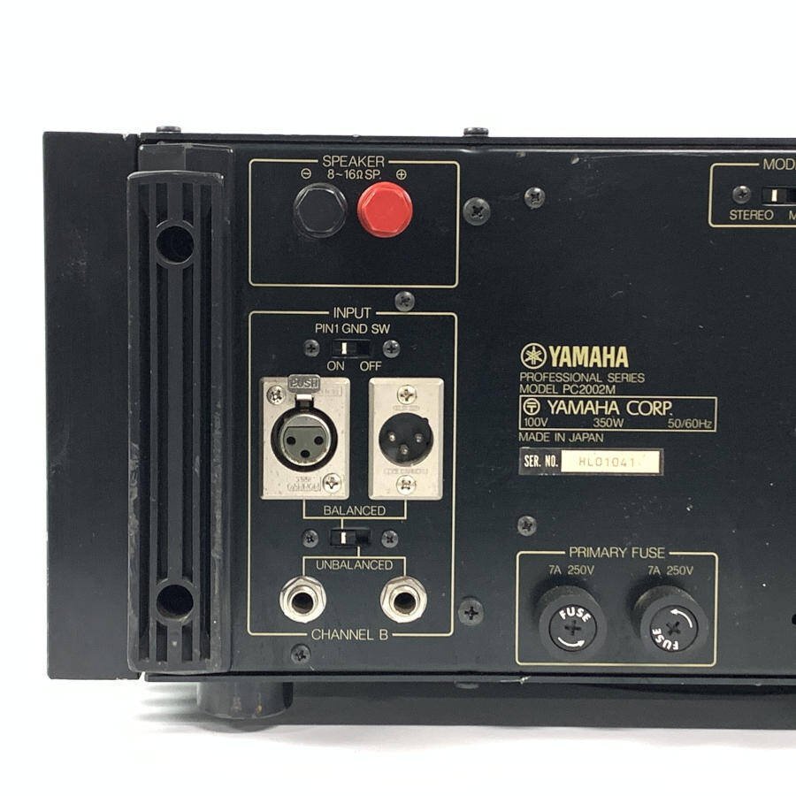 YAMAHA Yamaha PC2002M PA amplifier * operation goods 