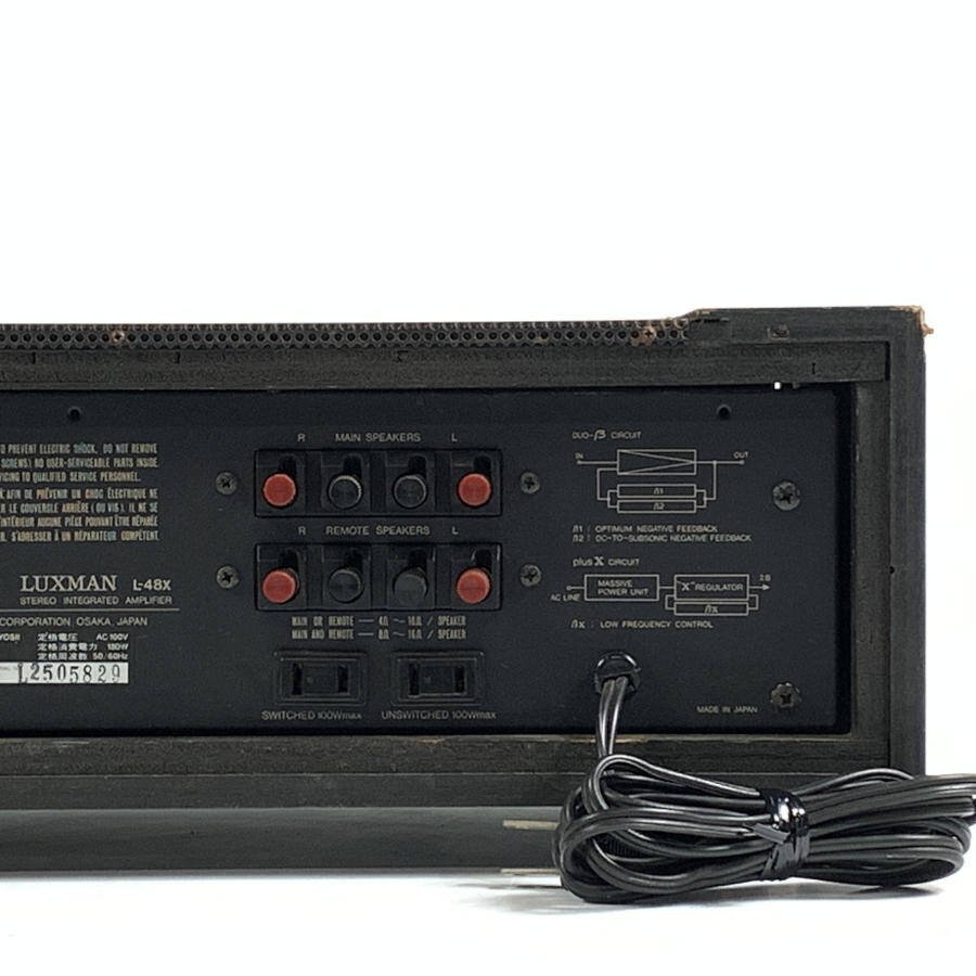 LUXMAN Luxman L-48X pre-main amplifier * simple inspection goods 