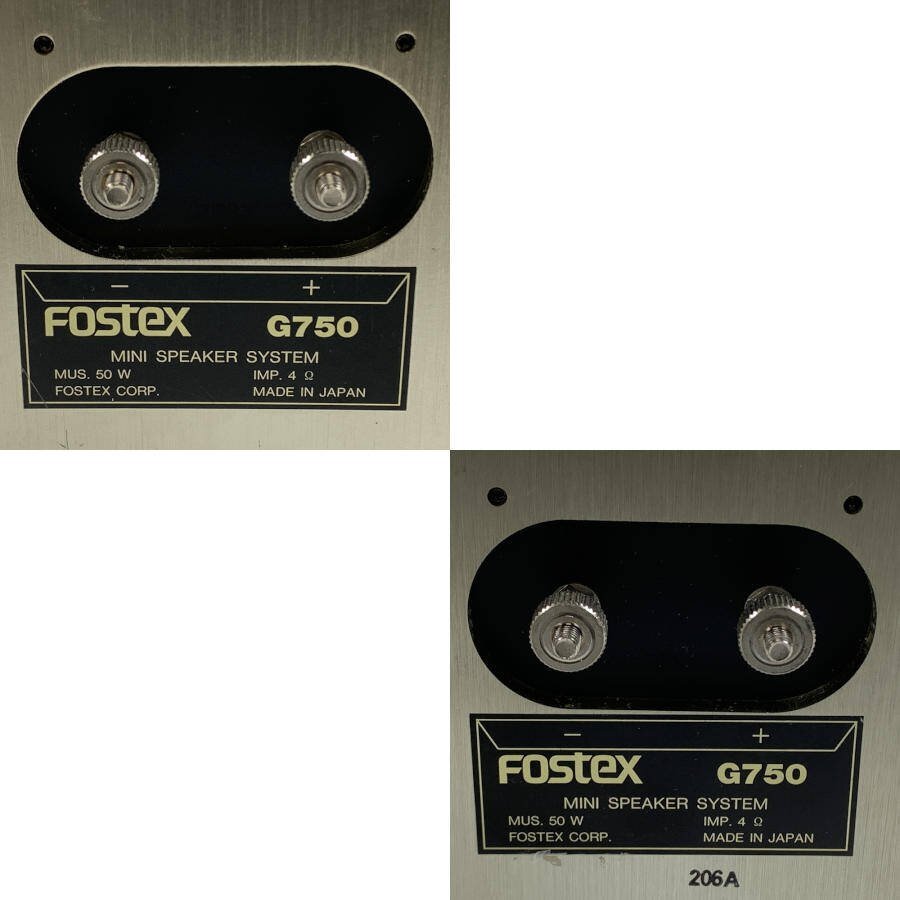 FOSTEXfo stereo ksG750 2way pair book shelf type speaker XLR cable x2/ origin box attaching * present condition goods [TB]