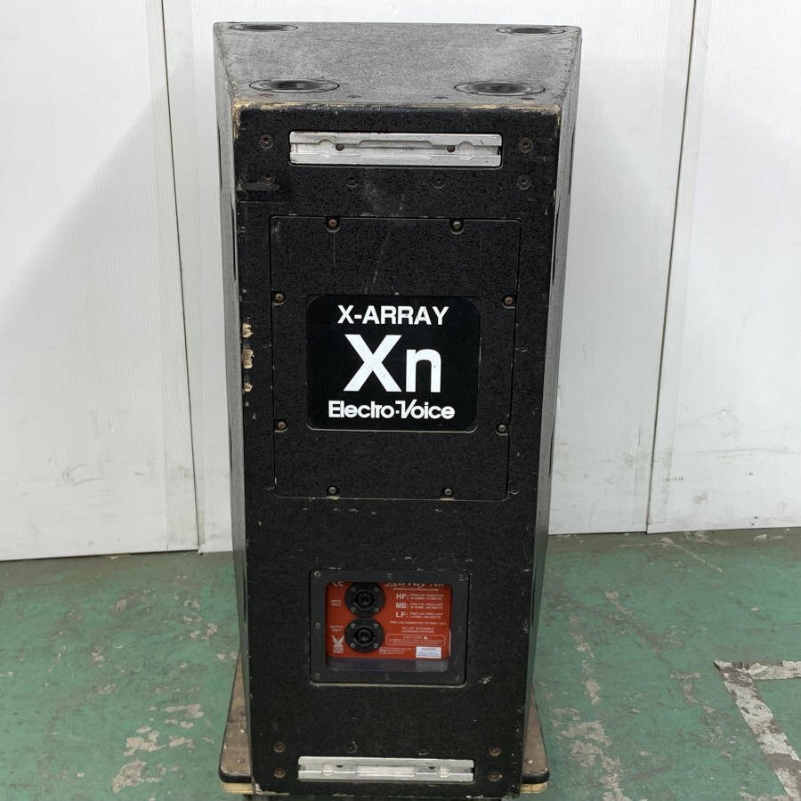 [関東のみ発送可]ELECTRO-VOICE X-array Xn エレクトロボイス 単品 3Way PAスピーカー サイズ≒W585 H915 D760mm 87.25kg★動作品【TB】_画像4