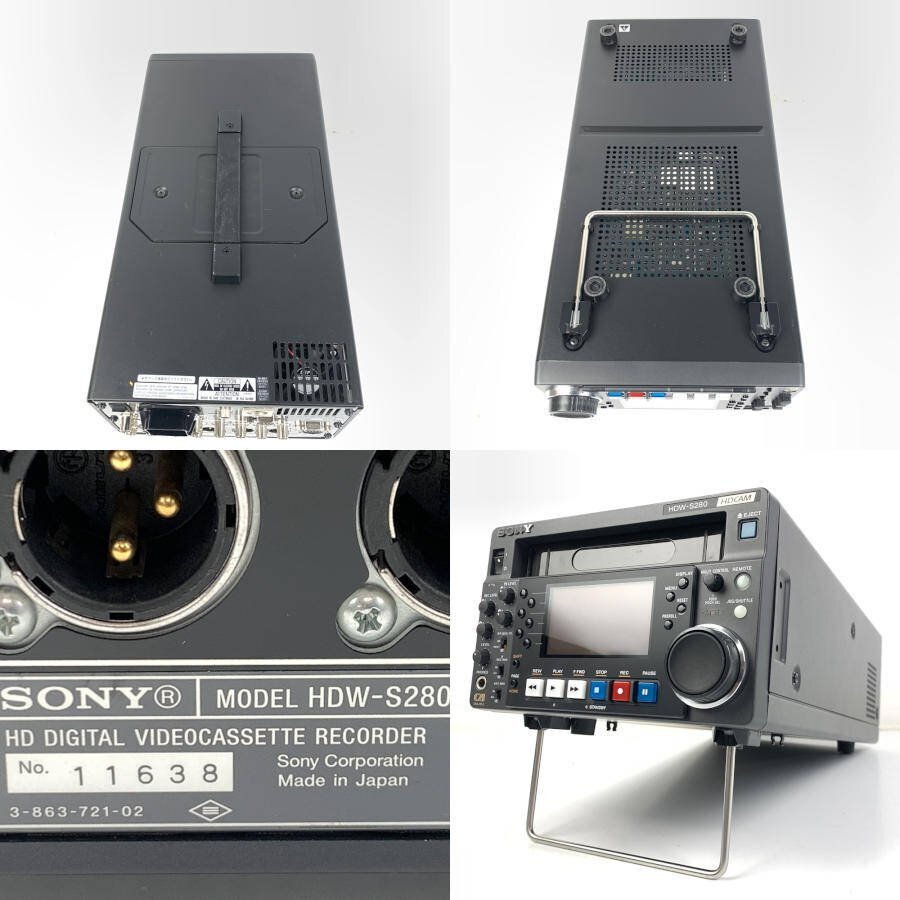 SONY ソニー HDW-S280 HDデジタルビデオカセットレコーダー●簡易検査品【TB】の画像9