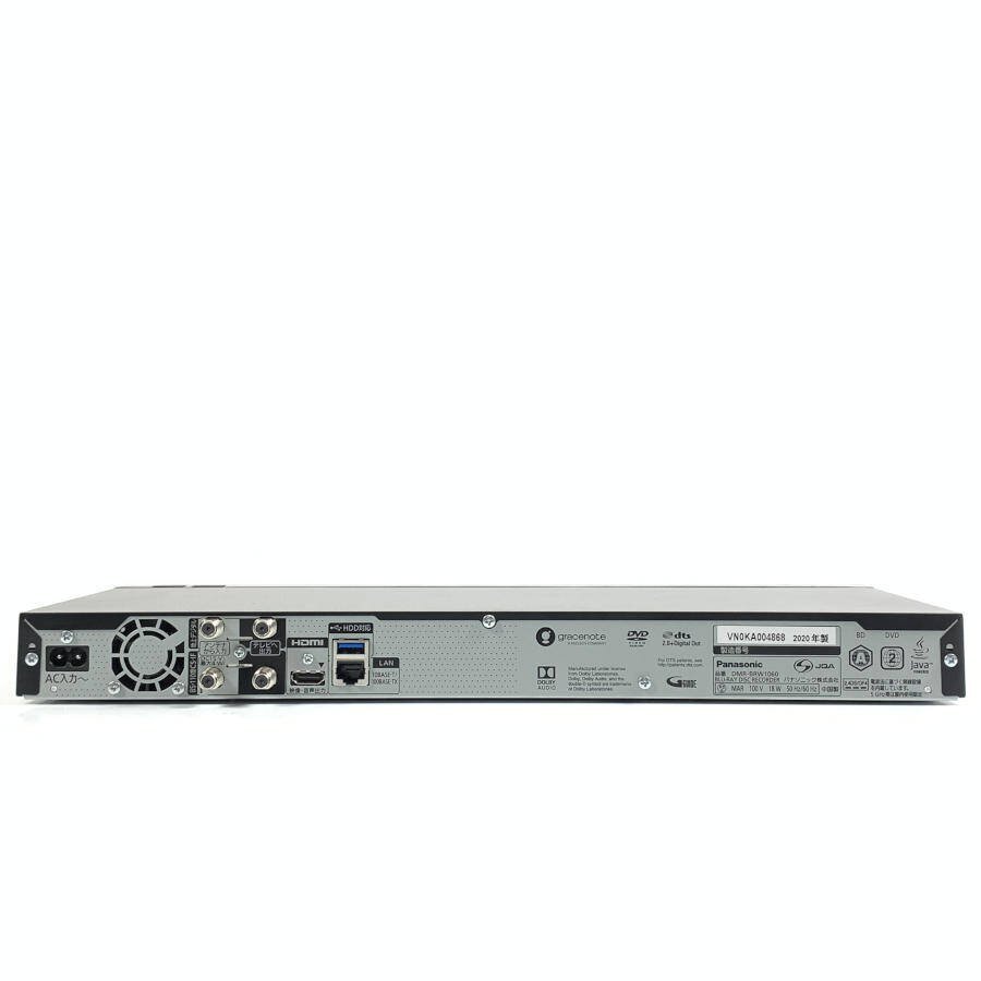 美品 Panasonic パナソニック DMR-BRW1060 HDD/BDレコーダー 2020年製 電源コード/リモコン/取扱説明書/B-CAS付き●動作品_画像6