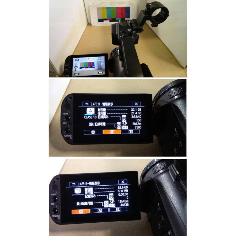 Canon キヤノン XA10 デジタルビデオカメラ CANON HD VIDEO LENS/Φ58mm/1：1.8/4.25-42.5mm [バッテリー/クイックシュー]付き●動作品_画像10