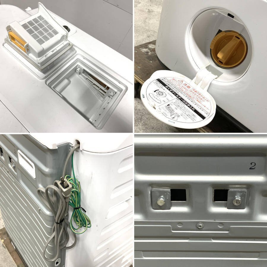 HITACHI BD-NV120EL形 日立 電気洗濯乾燥機 ヒートリサイクル風アイロン ビッグドラム AC100V仕様 2019年製　給水ホース他付き＊_画像8