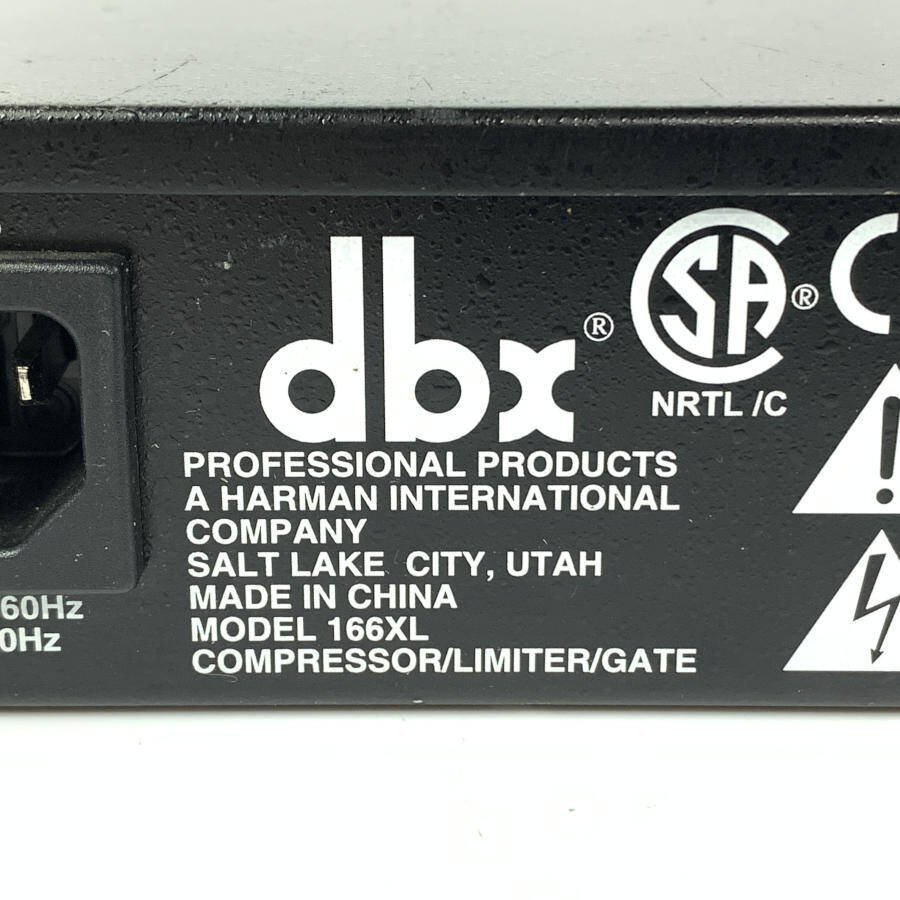 dbx 166XL компрессор / ограничитель / торцевая дверь * рабочий товар [TB]