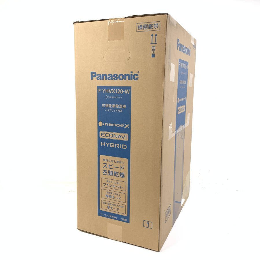  beautiful goods Panasonic Panasonic F-YHVX120-W clothes dry dehumidifier with casters .* unopened goods 