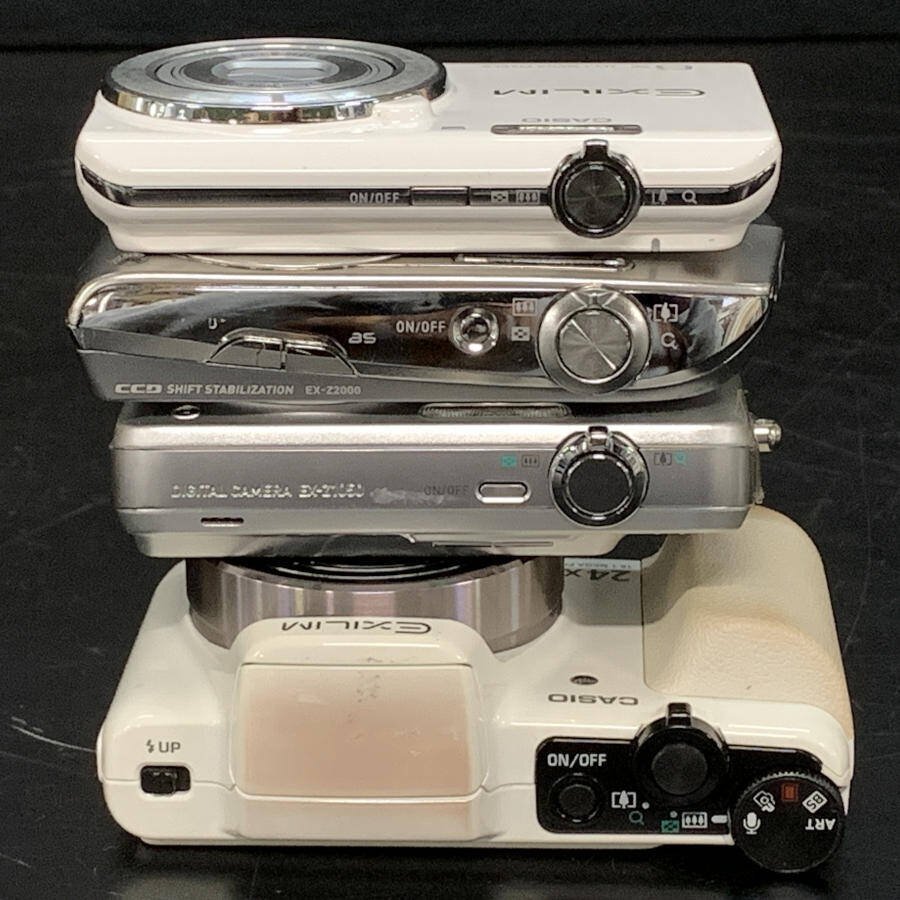 CASIO カシオ EXILIM コンパクトデジタルカメラ まとめ売り 4台セット バッテリー×4付●動作品_画像5