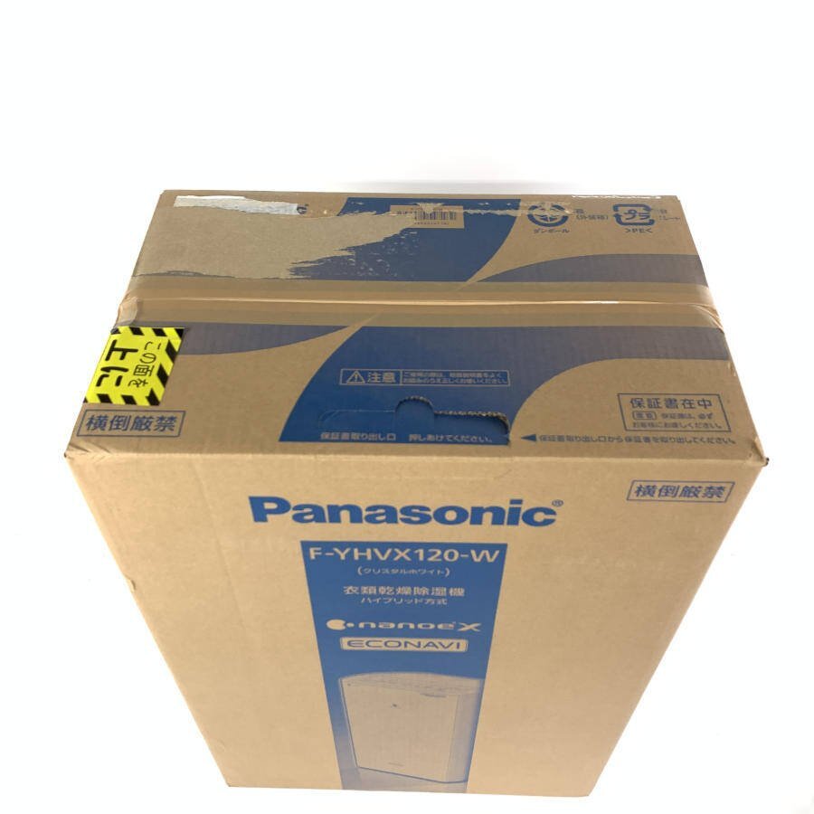  beautiful goods Panasonic Panasonic F-YHVX120-W clothes dry dehumidifier with casters .* unopened goods 