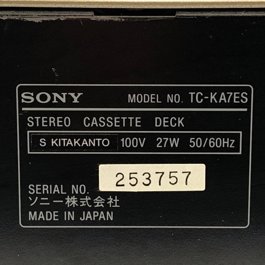 SONY TC-KA7ES ソニー カセットデッキ プレーヤー レコーダー◆ジャンク品の画像8