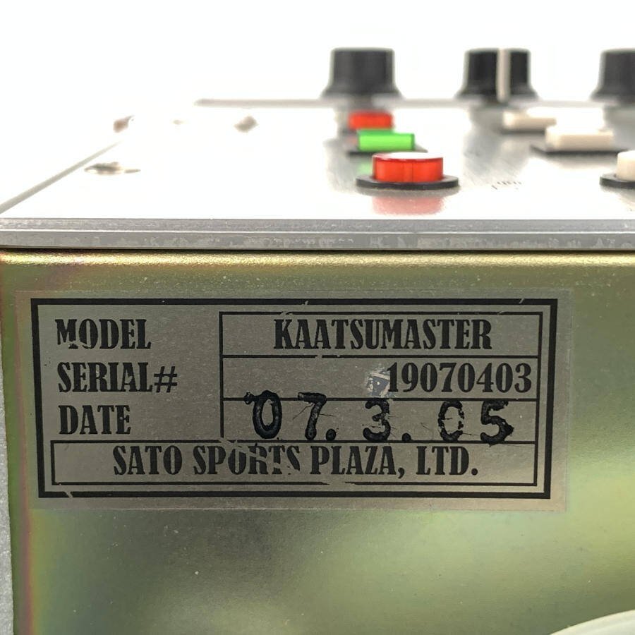 SATO SPORTS PLAZAsatou sport pra The KAATSUMASTER. pressure training machine [ power cord /AC adaptor ] attaching * simple inspection goods 