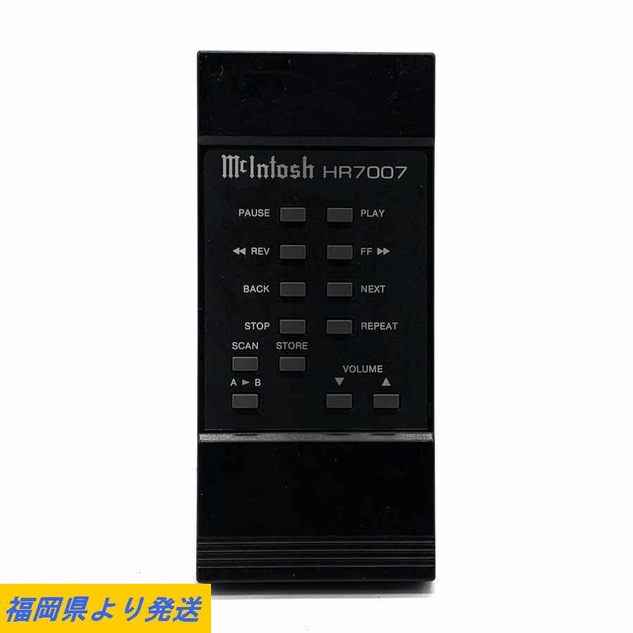 McIntosh マッキントッシュ HR7007 オーディオ リモコン ※動作/状態説明あり ◆現状品【福岡】の画像1