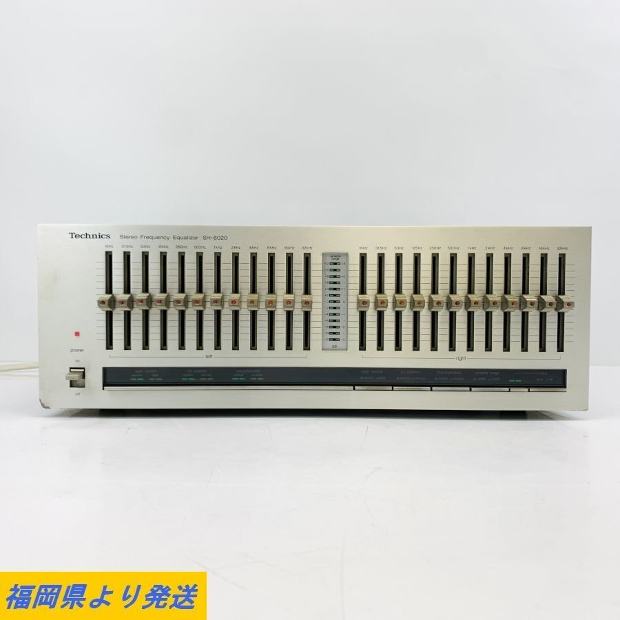 Technics SH-8020 Stereo Frequency Equalizer テクニクス フリケンシーイコライザー 入出力OK 動作/状態説明あり◆現状品【福岡】の画像1