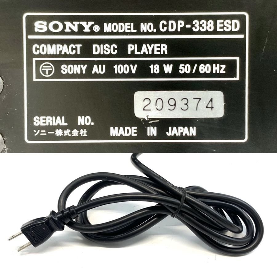 SONY CDP-338ESD Sony CD player CD deck reproduction OK operation / condition explanation equipped * present condition goods [ Fukuoka ]