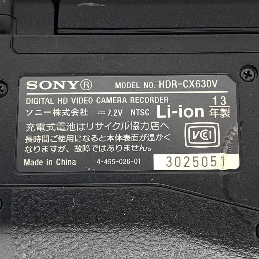 SONY ソニー HDR-CX630V デジタルビデオカメラ 撮影OK ※動作/状態説明あり ●簡易検査品【福岡】_画像6