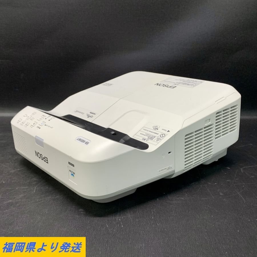 EPSON EB-685WT エプソン 超短焦点ビジネスプロジェクター 投影/HDMI入力OK ※リモコン/電源コードなし 動作/状態説明あり●現状品【福岡】_画像1