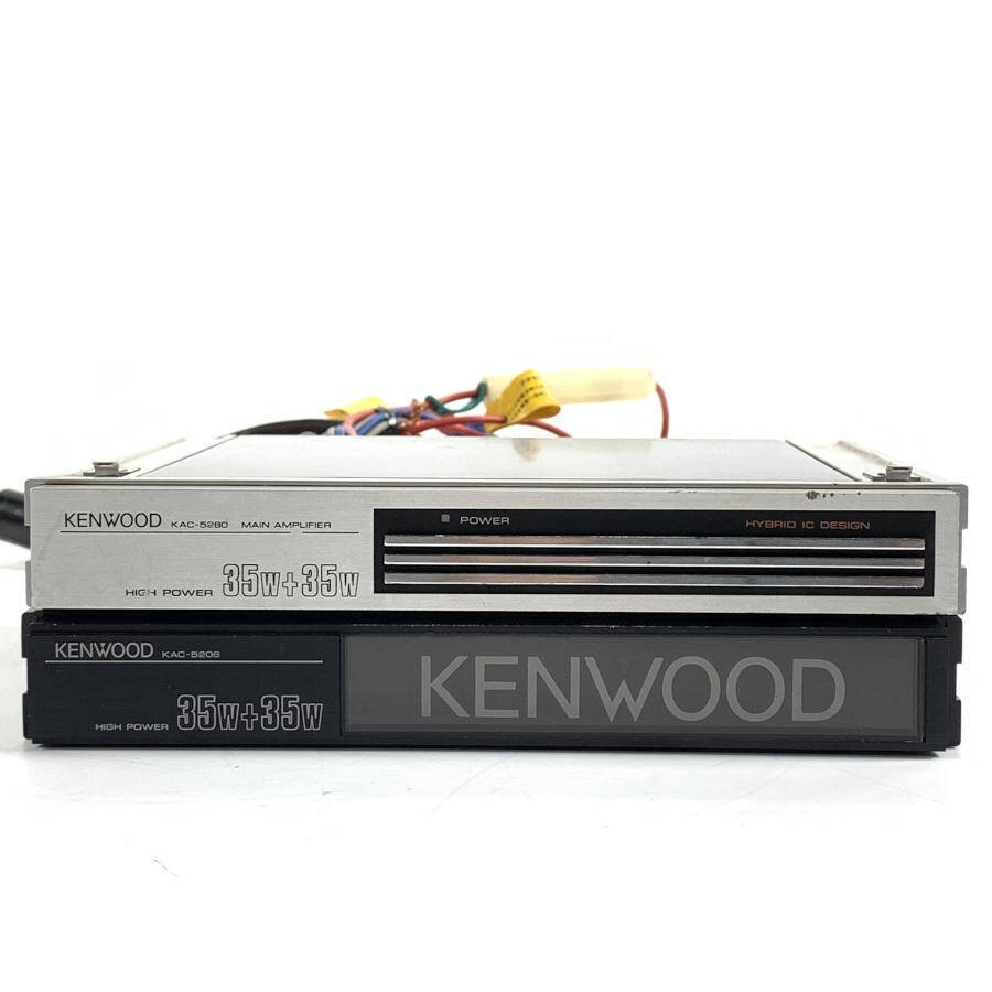 KENWOOD ケンウッド KAC-5280/KAC-5208 カーアンプ○動作未確認品の画像1