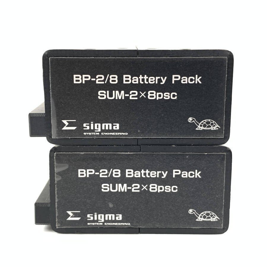 SIGMA シグマ BP-2/8 バッテリーパック SUM-2x8 psc●動作品【TB】の画像2
