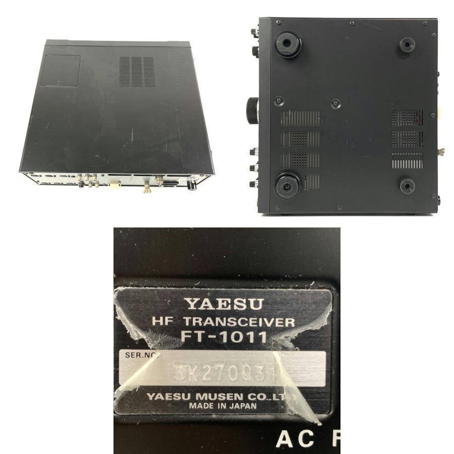  Yaesu беспроводной YAESU Yaesu FT-1011 HF приемопередатчик * утиль 