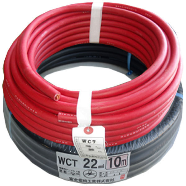 70000-259 22スケ 20m（赤色10m／黒10m）溶接用WCT キャブタイヤ/キャプタイヤケーブルの画像1