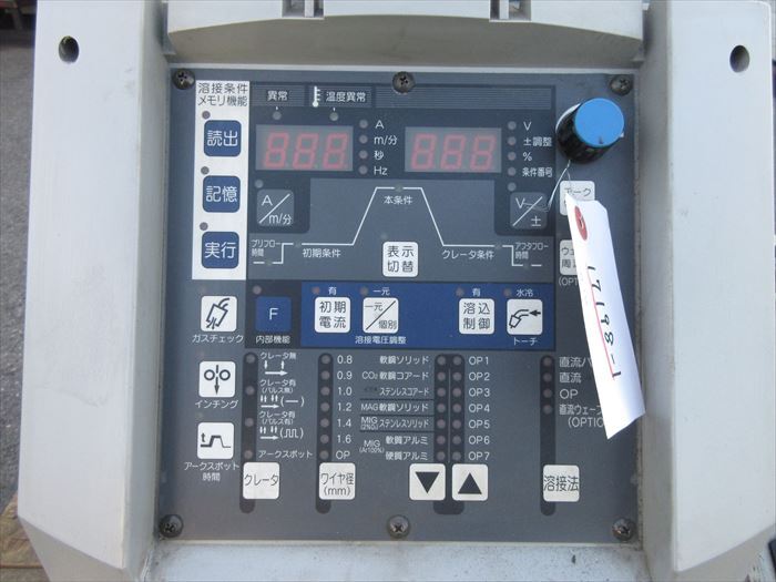 17536-1 ダイヘン デジタル半自動溶接機 DP-500 本体のみ(送給 17536-1 ダイヘン デジタル半自動溶接機 DP-500 本体のみ(送給