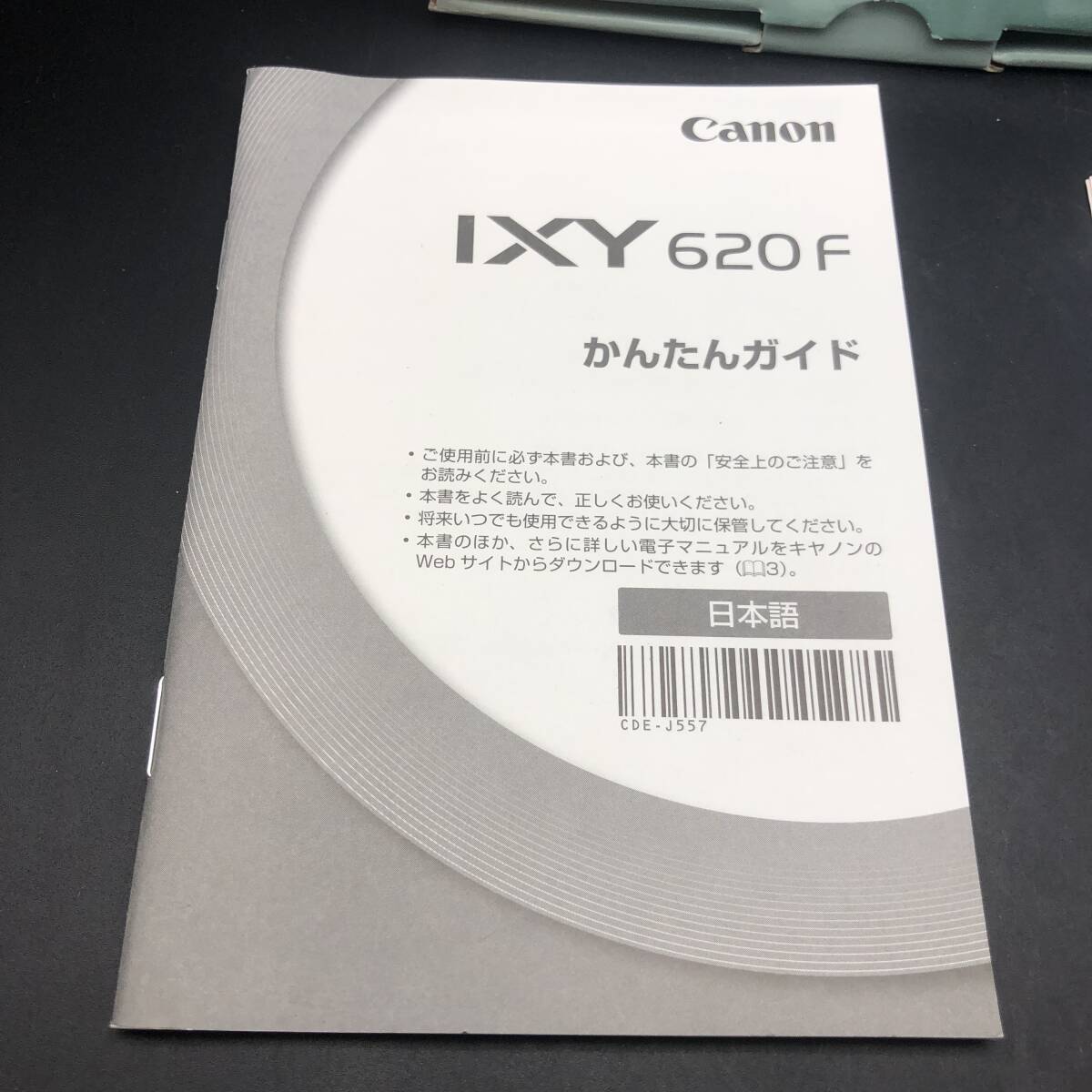  【通電確認済】Canon キャノン IXY 620F PC2013 箱・説明書・バッテリー付き コンパクトデジタルカメラ ☆現状品☆ _画像3