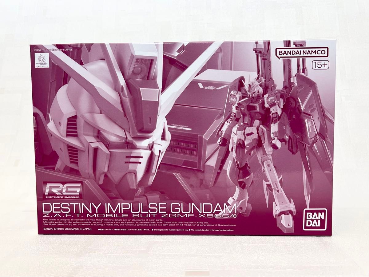 RG デスティニーインパルス 新品未開封 RG デスティニーインパルスガンダム 新品未開封|Yahoo!フリマ