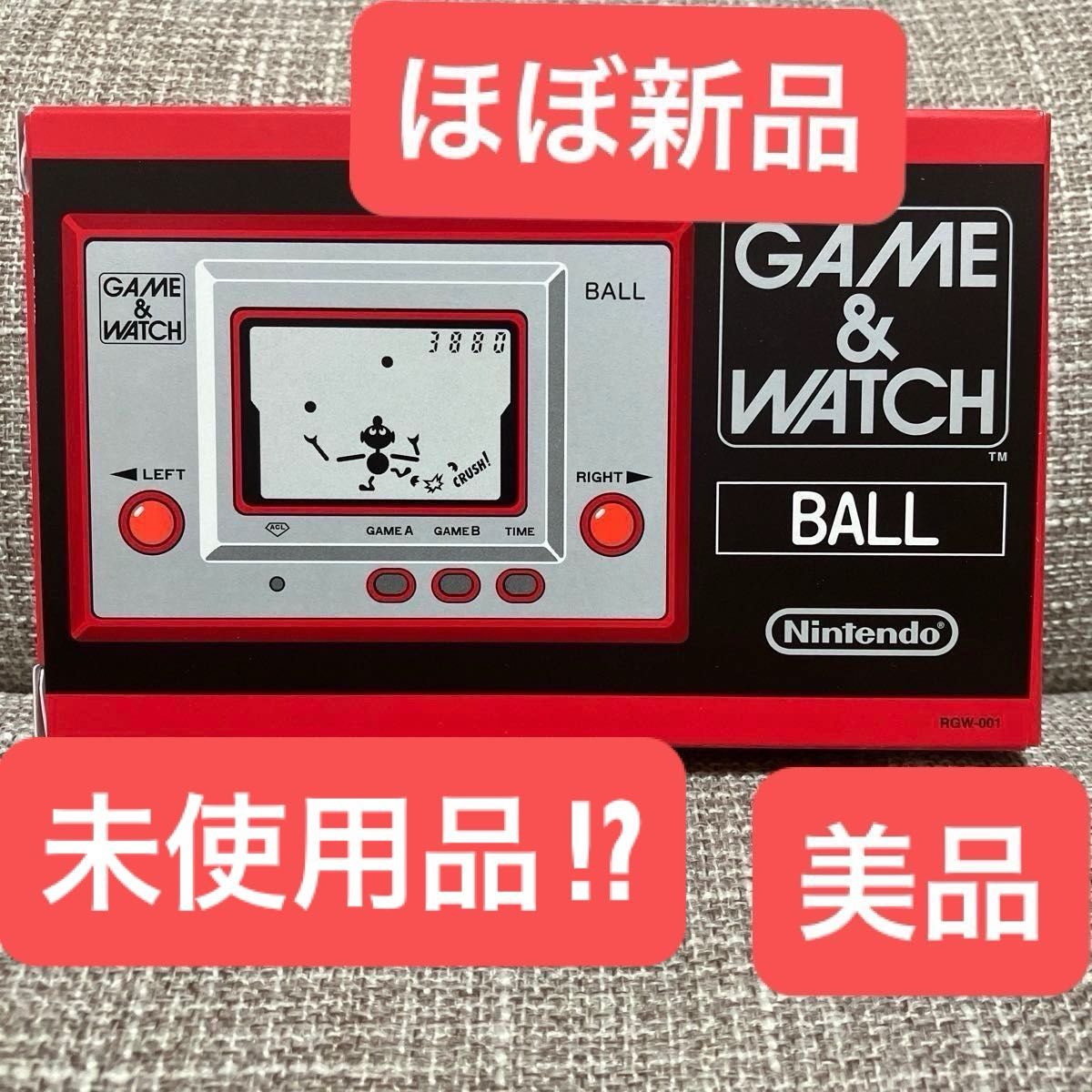 クラブニンテンドー ゲームアンドウォッチ BALL  GAME&WATCH