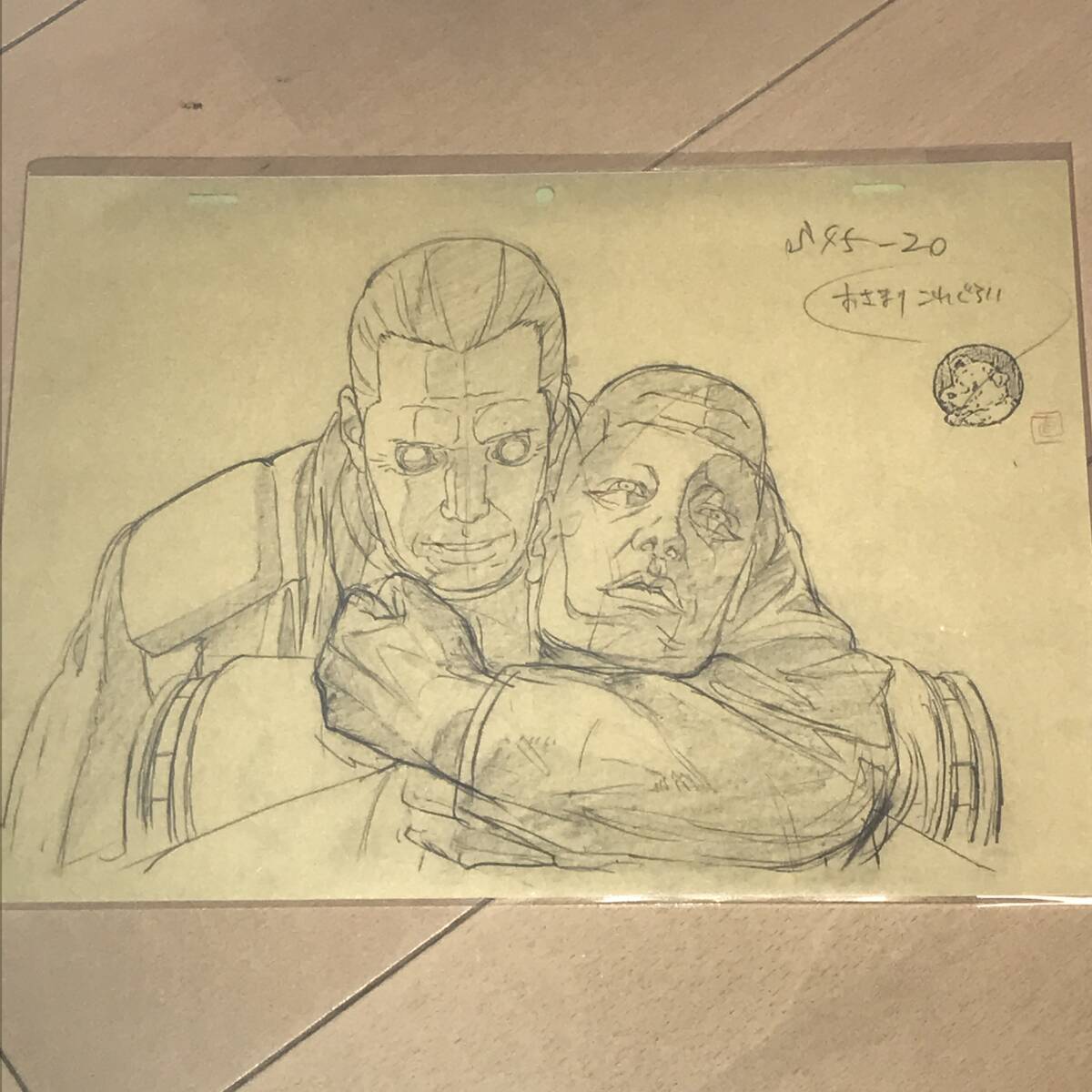 中古原画　40413　攻殻機動隊　バトー_画像1