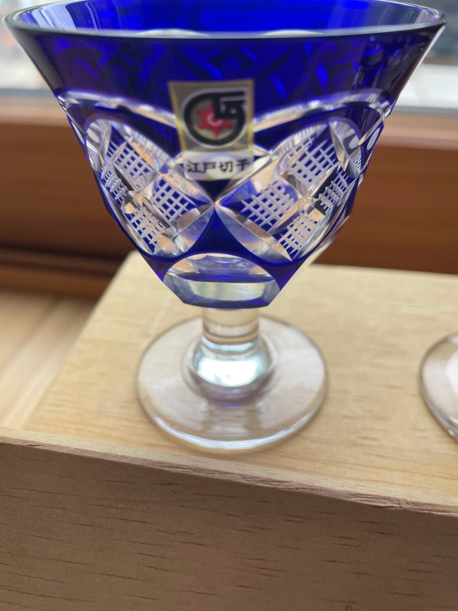 江戸切子　東京カットグラス工業共同組合　ペア懐石杯 酒器 ペアセット 未使用 ワイングラス 伝統工芸 酒器 