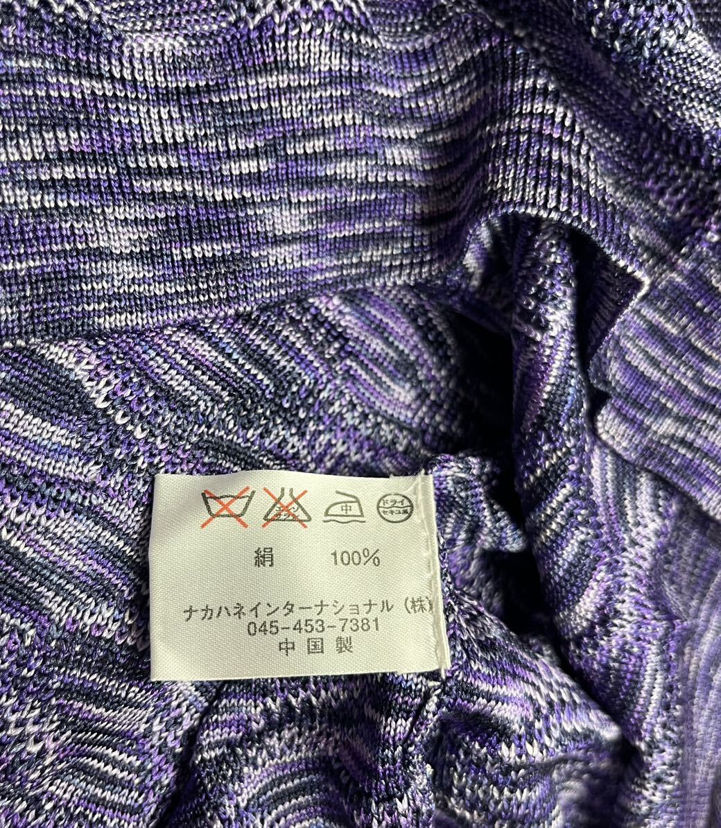 Healthy*ka is ne Inter National *(LL) silk silk 100% 7 minute sleeve pull over knitted tops / purple series 