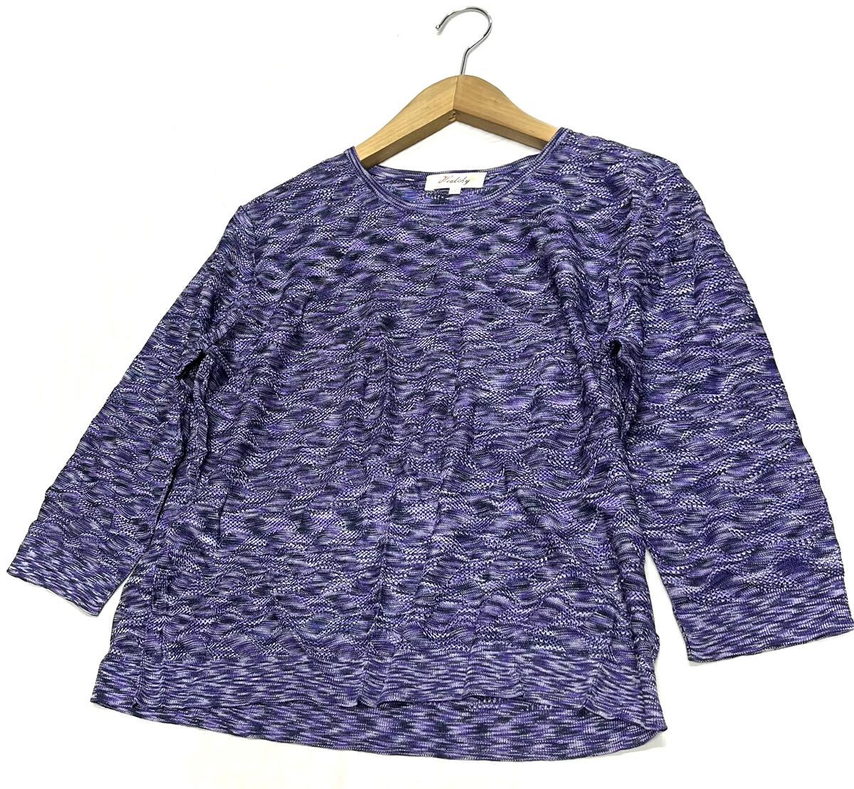 Healthy*ka is ne Inter National *(LL) silk silk 100% 7 minute sleeve pull over knitted tops / purple series 