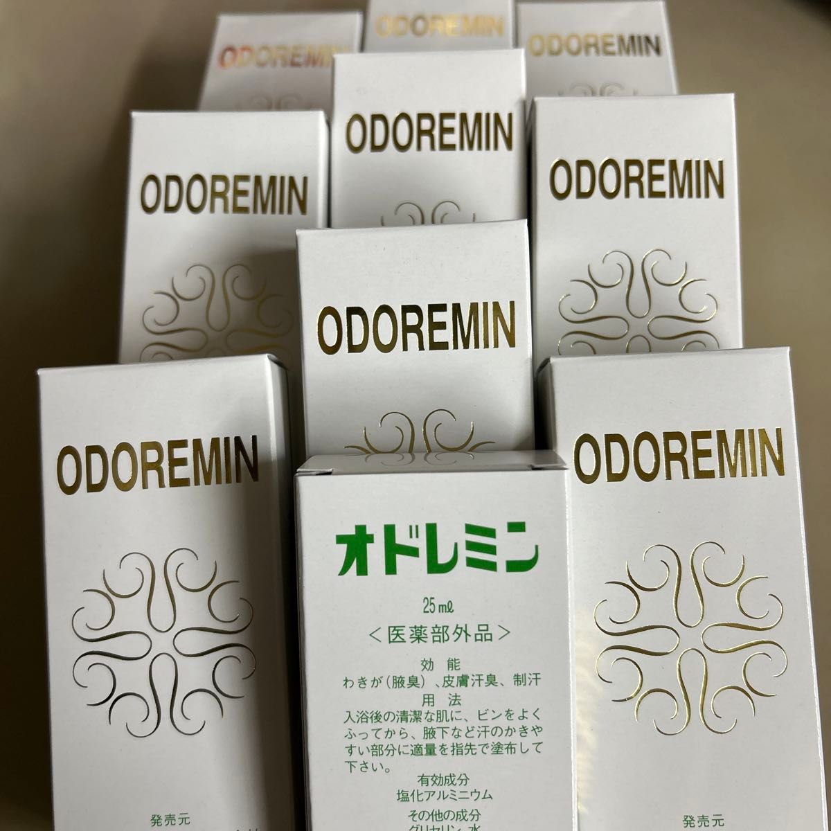 オドレミン 25ml×10本