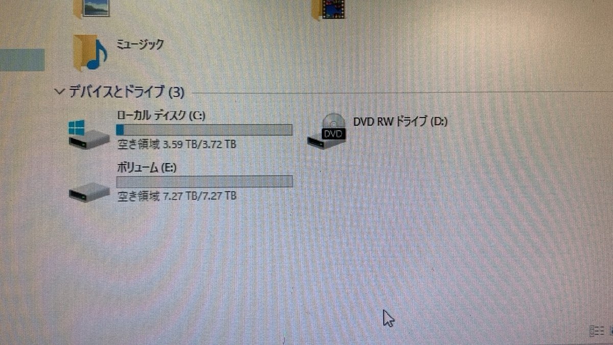 高性能ワークステーション Lenovo ThinkStation P920 Platinum Xeon-8160T 2.1GHz x2 192GB SSD4TB HDD8TB Quadro P2200 Win10 ①の画像5