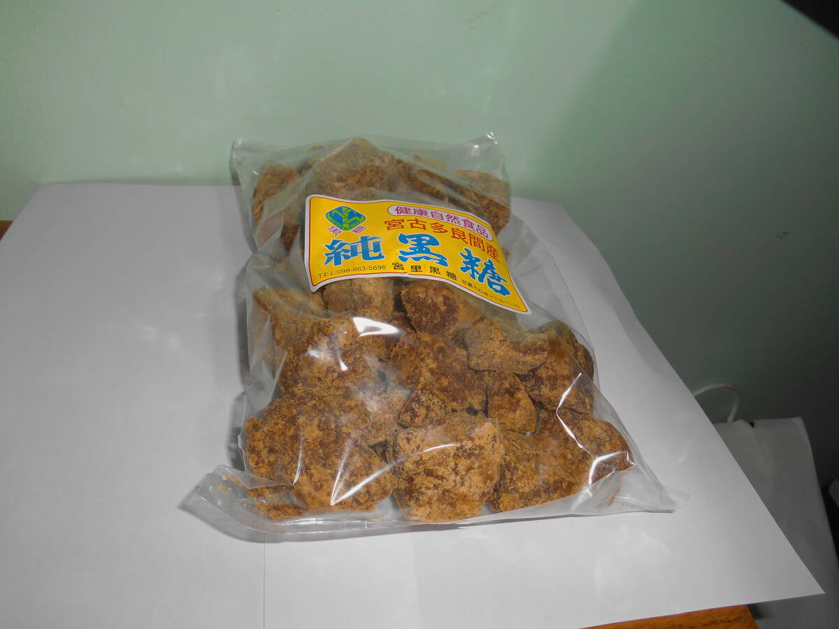  Okinawa . old many good interval production original brown sugar .. tenth 1kg