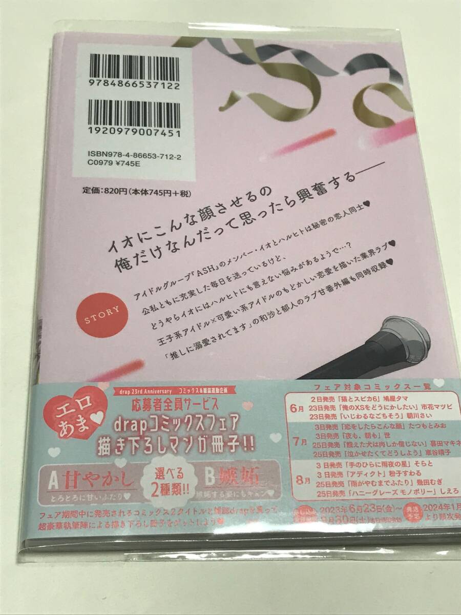 item_image_3