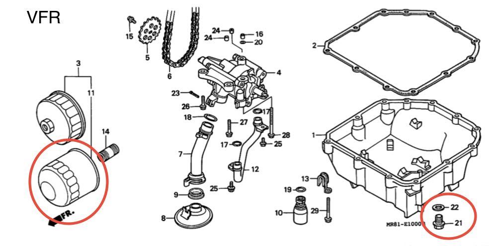 【送料無料】ホンダ純正VFR400R RVF400オイルフィルター ドレンボルト パッキンセット(ガスケット エレメント NC24 NC30 NC35 プロアーム)の画像2