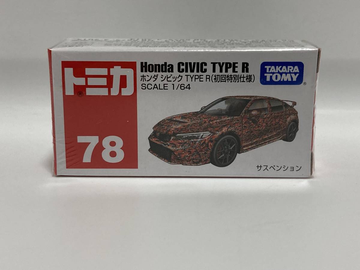 トミカ　赤箱　78　ホンダ　シビック　Type　R　初回特別仕様　未開封品_画像1