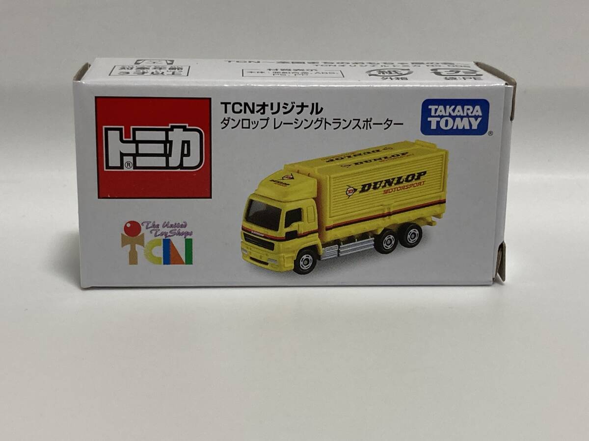 新品未開封　トミカ　TCN　オリジナル　ダンロップ　レーシング　トランスポーター_画像1